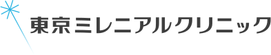 東京ミレニアルクリニック マンジャロ