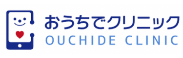 おうちでクリニックロゴ