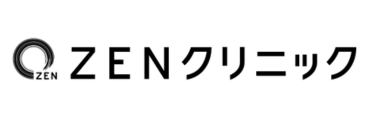 ZENクリニックロゴ