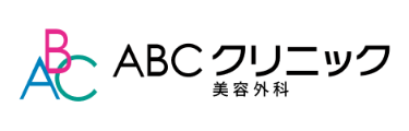 ABCクリニックのロゴ