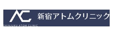 アトムクリニックのロゴ