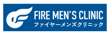 ファイヤーメンズクリニックのロゴ