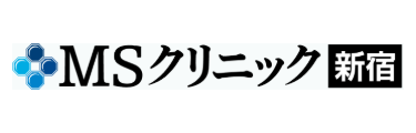 MSクリニック新宿のロゴ